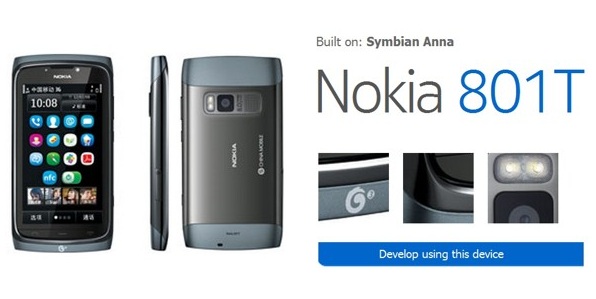 Nokia’s Pureview 3 coming 1