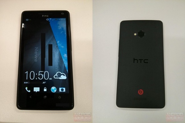 Another supposed picture of the HTC M7