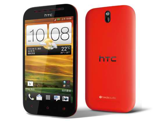 HTC's One SV offers 4G speeds for Cricket Wireless