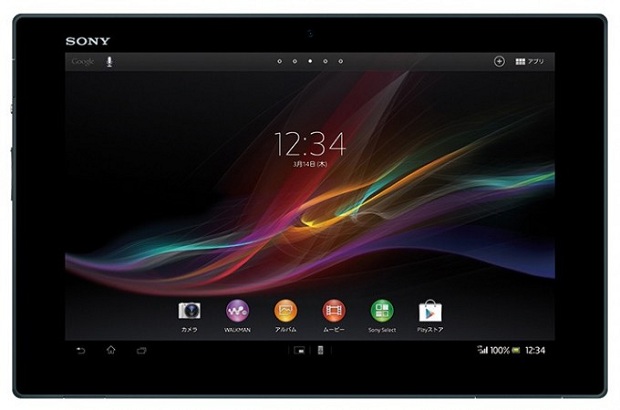 Sony officially presents the 10-inch, quad-core Xperia Tablet Z