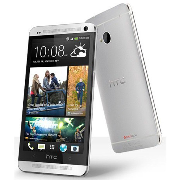 HTC M4 looks just like HTC One in design, excluding some small details.