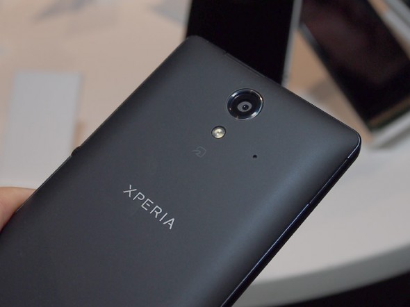 Only days away from the release of Sony Experia UL in Japan 1