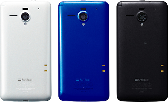 Sharp AQUOS 206SH revealed, goes on sale in June 2