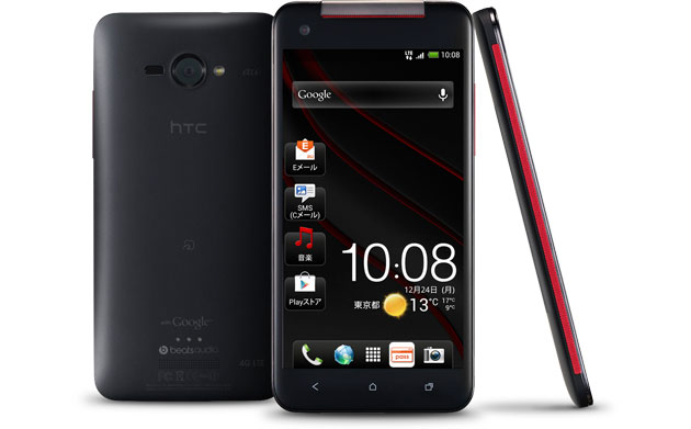 HTC overtakes Samsung in Japan, HTC Butterfly J with brisk sales