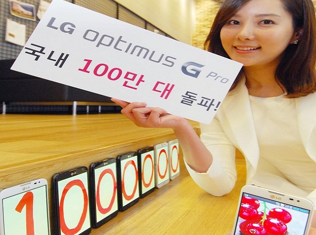 One million units of the LG Optimus G Pro sold in South Korea