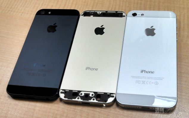 New color option for iPhone 5S, champaign was captured on images