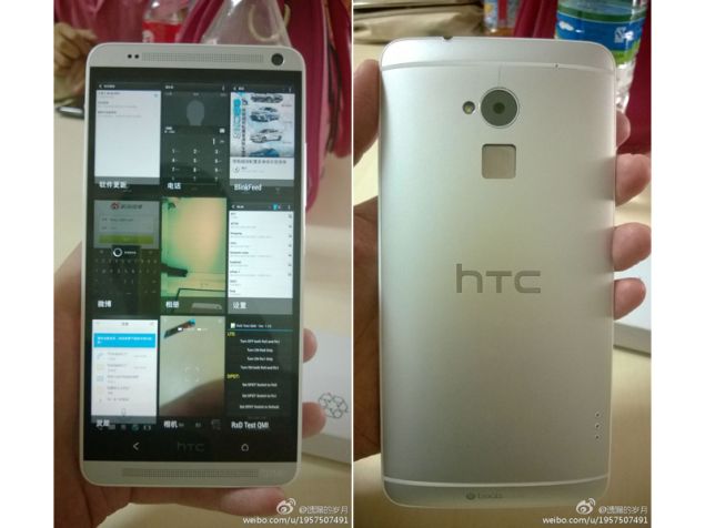HTC One Max will include the feature BeatsAudio, confirmed by Luke Wood