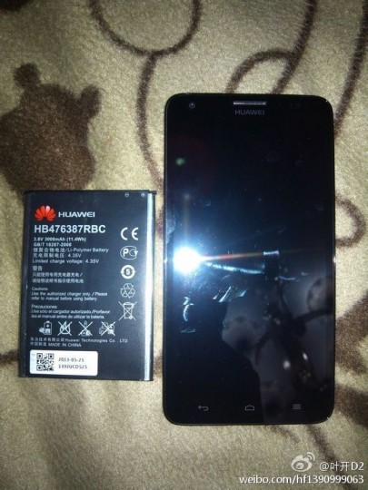 battery and phone - Huawei G750
