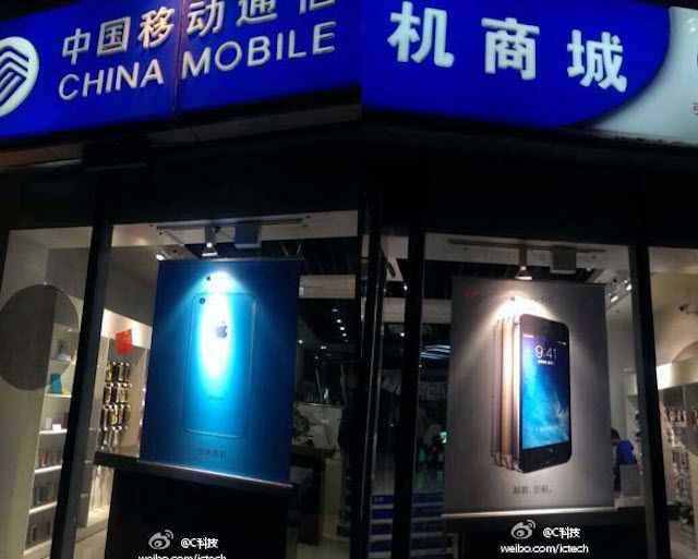 China mobile to sell the iPhone confirmed