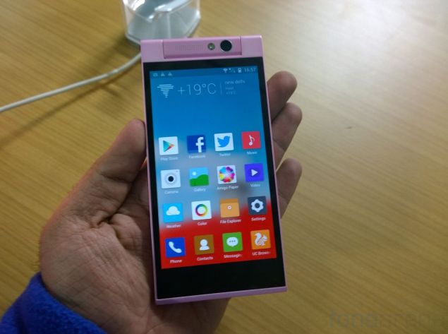 Gionee Elife E7 mini goes official 