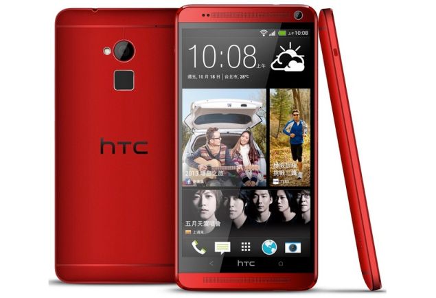 Red variant of HTC One Max is now available in Taiwan