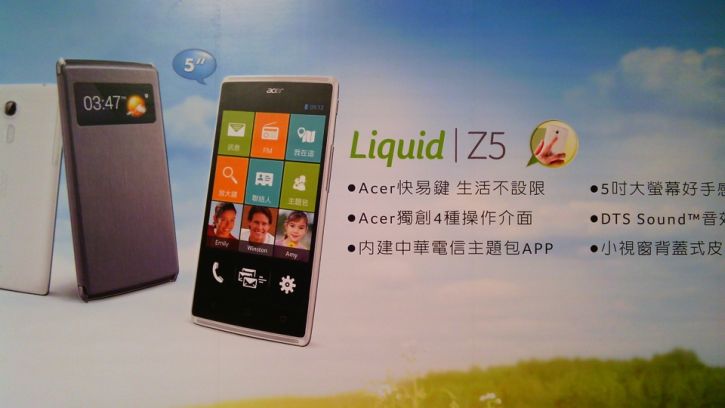 Acer Liquid Z5 released in Taiwan and Europe