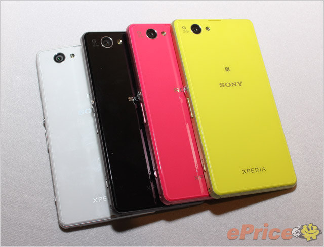 Sony Xperia Z1 Colorful Edition is officially announced in China
