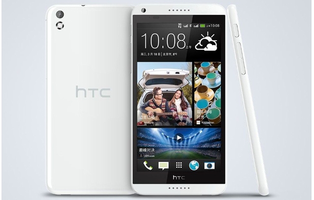 New leaks of HTC Desire 8 surfaced on the web