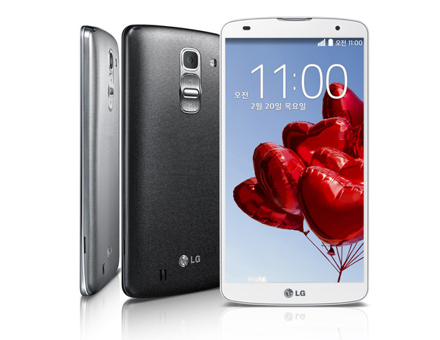 LG G Pro 2 goes official