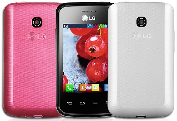 LG Optimus L1 II Tri goes official with triple-SIM support