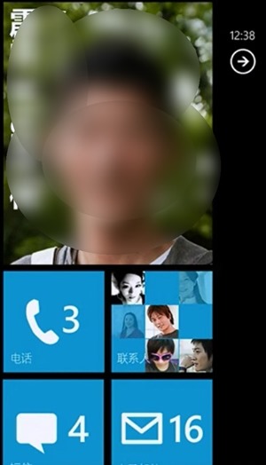 Tile sizes in Windows Phone 8.1 with Large size added